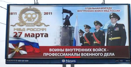Ошибки при гравировке на кольцах