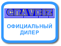 Гравбиз эксклюзивный дилер настольных фрезерно-гравировальных станков с ЧПУ для ювелиров MAGIC