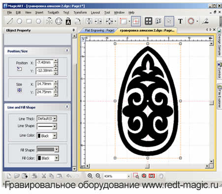 Гравировка на ювелирных изделиях на гравировально-фрезерном станке Magic 3