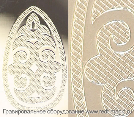 Гравировка на ювелирных изделиях на гравировально-фрезерном станке Magic 3