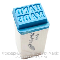  Штампы и пластиковые формы для мыла ручной работы Как сделать домашнее мыло в домашних условиях