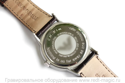 Станки и оборудование для гравировки на часах